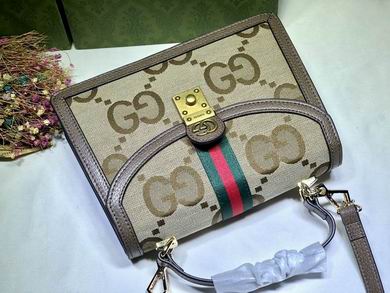 651055 25X17.5X7cm DF   (7)